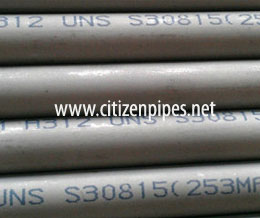 马来西亚的ASTM A790双链钢UNS S31803管道供应商